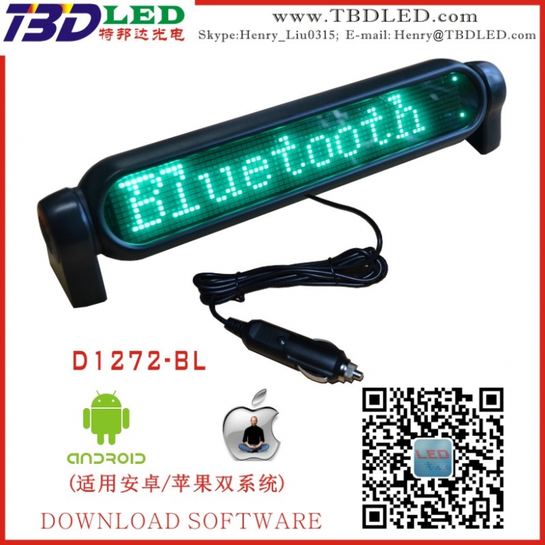 D1272 LED Car display with Bluetooth